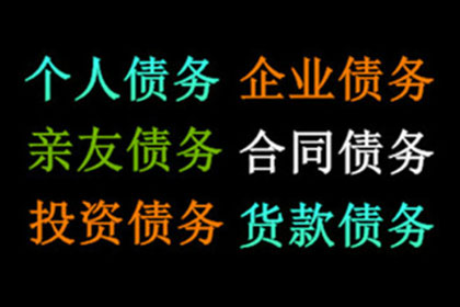 银行信用卡逾期，储蓄卡会被自动扣款吗？